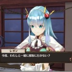 ソフィーのアトリエ感想プレイ日記７：休日は大忙し！！
